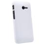 Nillkin Super Frosted Shield Matte cover case for ASUS ZenFone 4 (1600mAh) order from official NILLKIN store